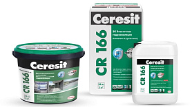 Двухкомпонентная гидроизоляция Ceresit CR 166 эластичная, 24 кг